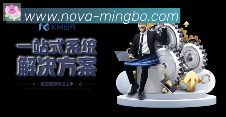奖项2